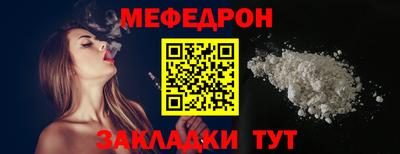 mdpv Коммунар