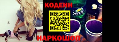 прущие грибы Конаково