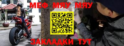 mdpv Коммунар