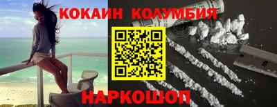 прущие грибы Конаково