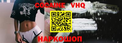 прущие грибы Конаково