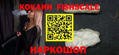 меф Комсомольск-на-Амуре