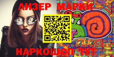меф Комсомольск-на-Амуре