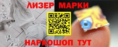 mdpv Коммунар