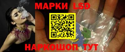 меф Комсомольск-на-Амуре