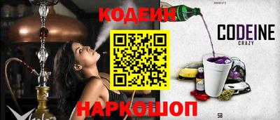 прущие грибы Конаково
