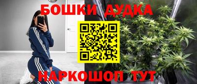 mdpv Коммунар