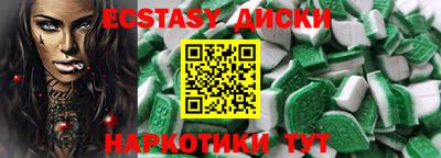 mdpv Коммунар