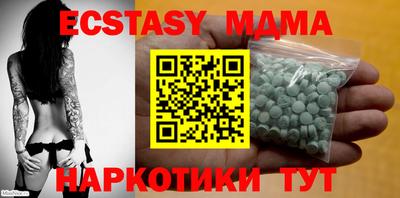 mdpv Коммунар
