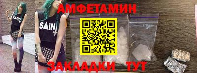 меф Комсомольск-на-Амуре