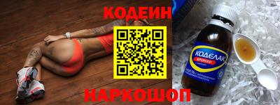 mdpv Коммунар