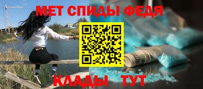 mdpv Коммунар