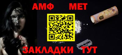 прущие грибы Конаково