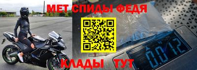 прущие грибы Конаково