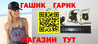 меф Комсомольск-на-Амуре