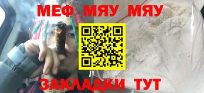 прущие грибы Конаково